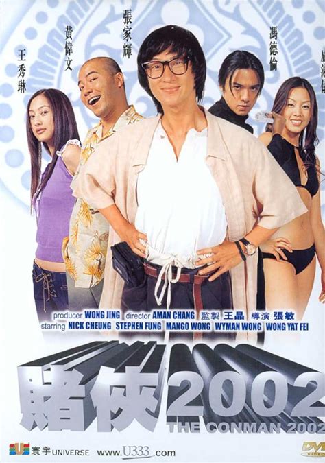 the conman 2002|The Conman 2002 .